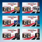 “Sikania Live”: gli ospiti della prossima settimana